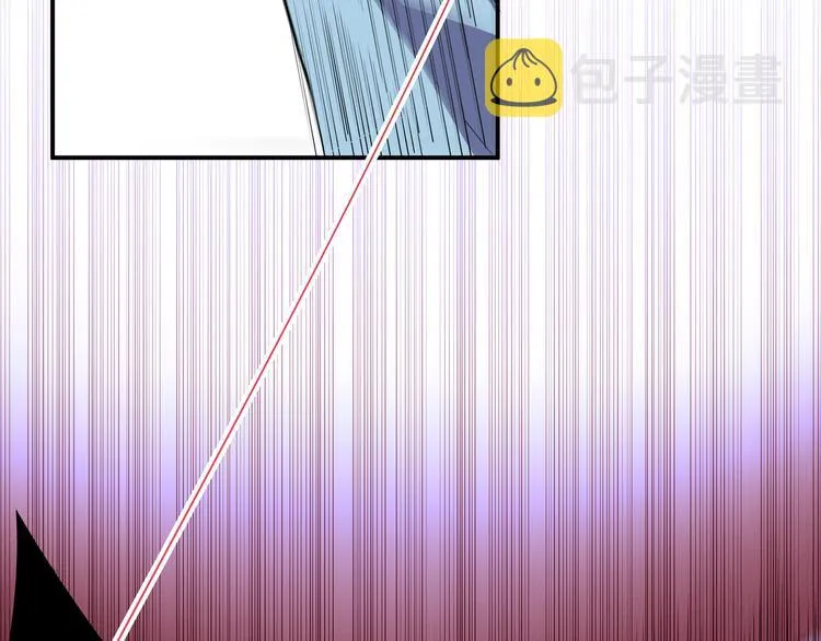 第22话 为他要牺牲自己？ 第99页