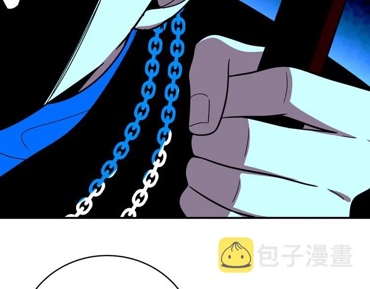 第22话 为他要牺牲自己？ 第103页
