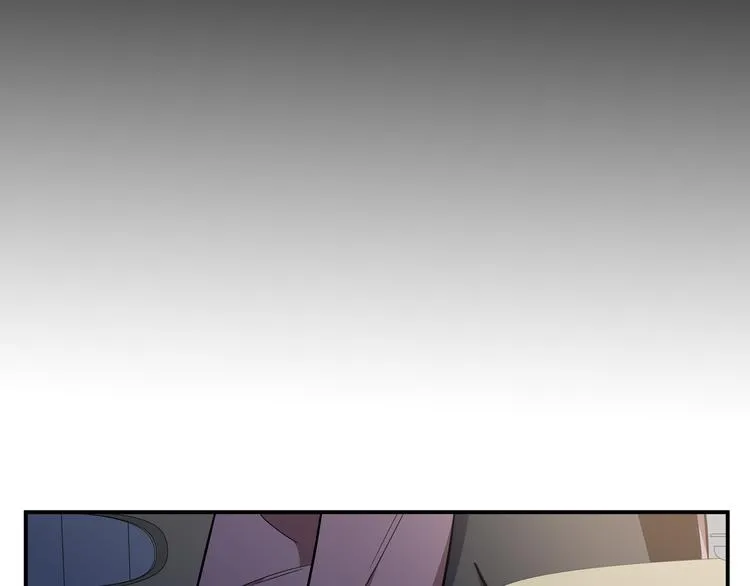 第21话 安然遇袭 第80页