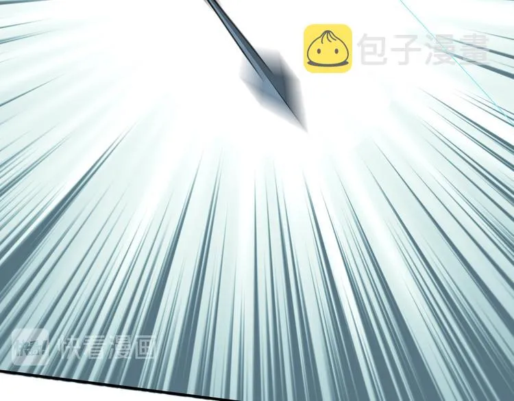 第21话 安然遇袭 第132页