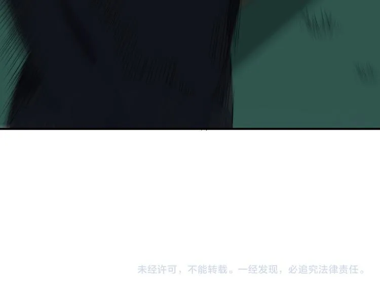 第21话 安然遇袭 第160页