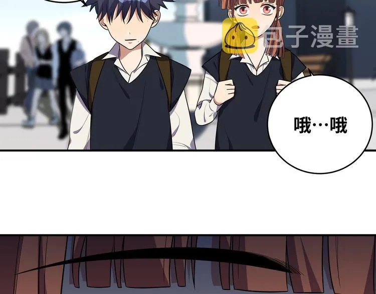 第23话 逆转战局，敌人暴露 第37页