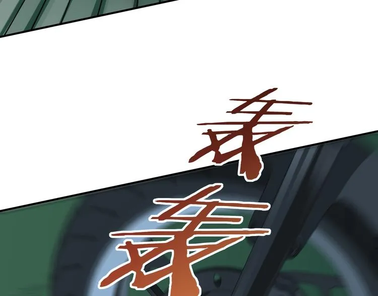 第23话 逆转战局，敌人暴露 第52页