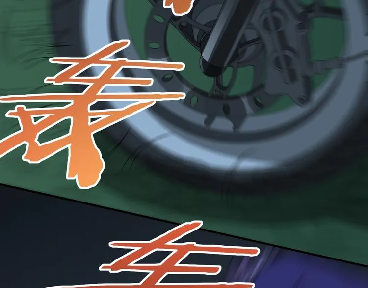 第23话 逆转战局，敌人暴露 第53页