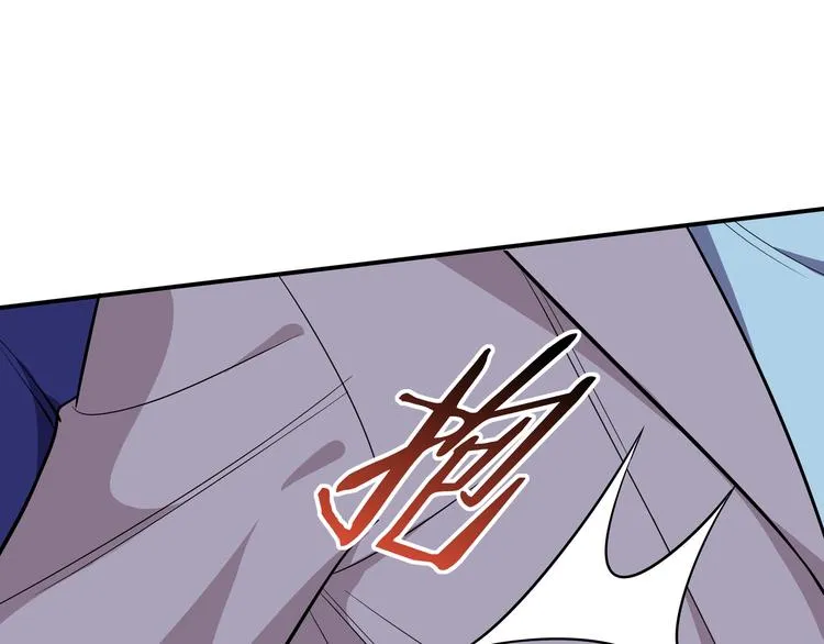 第23话 逆转战局，敌人暴露 第57页