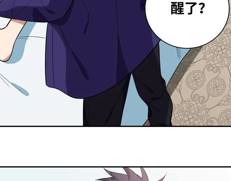 第23话 逆转战局，敌人暴露 第89页