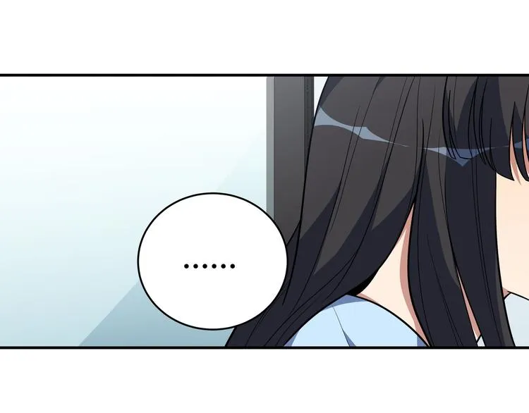 第24话 我以为他是我的礼物 第49页