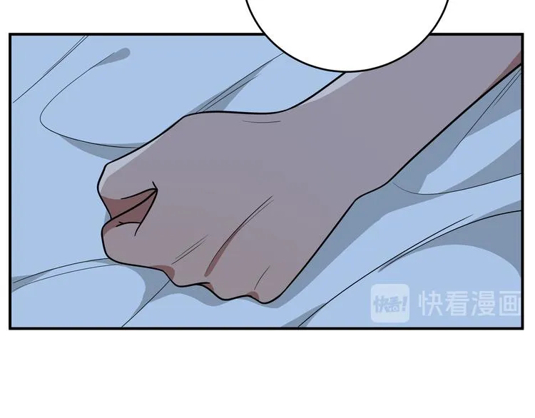 第25话 无敌宁远！YYDS！ 第5页