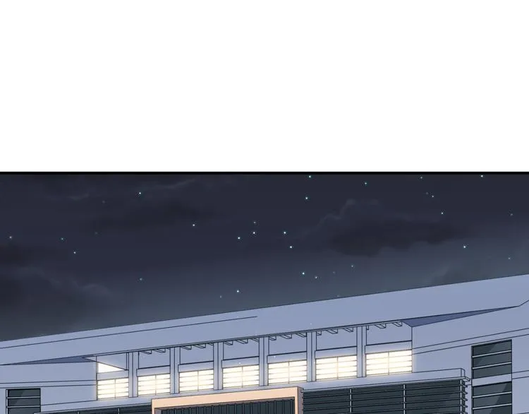 第25话 无敌宁远！YYDS！ 第16页