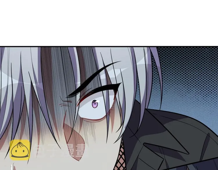 第25话 无敌宁远！YYDS！ 第30页