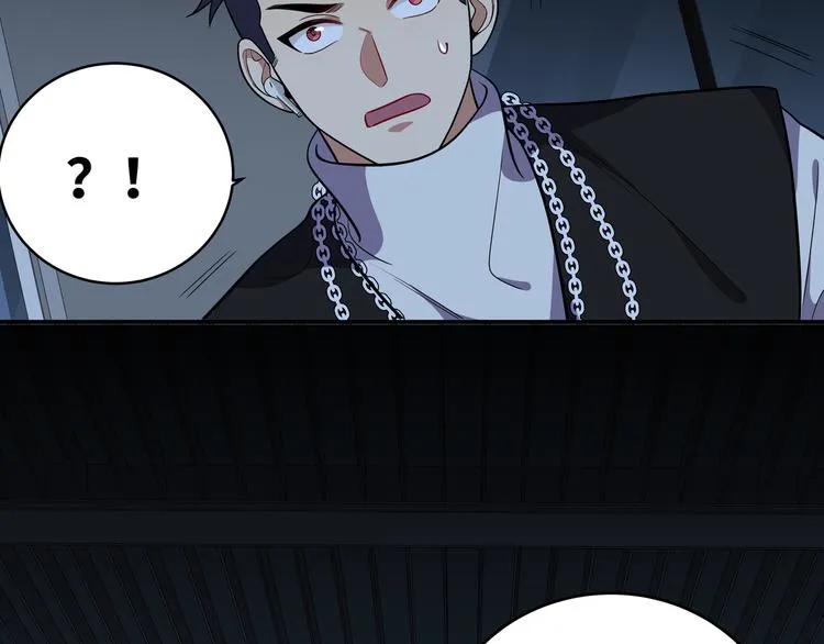 第25话 无敌宁远！YYDS！ 第50页