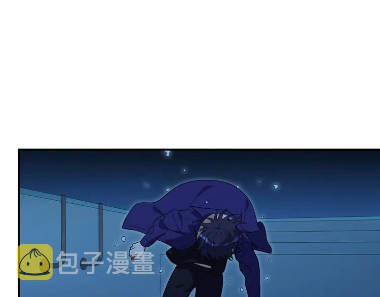第25话 无敌宁远！YYDS！ 第82页