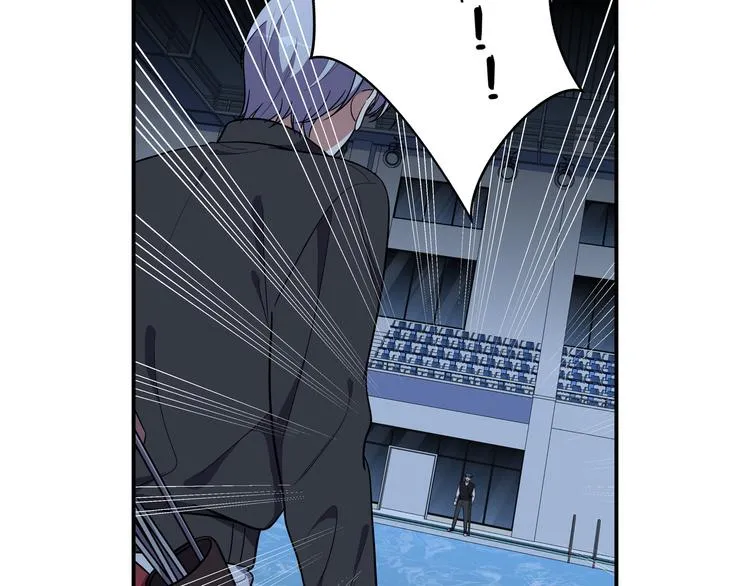 第25话 无敌宁远！YYDS！ 第89页