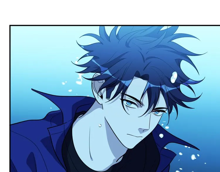 第25话 无敌宁远！YYDS！ 第110页