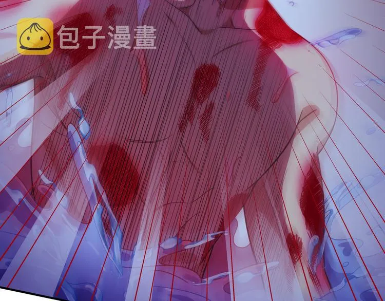 第26话 回忆过去，痛苦相思 第40页