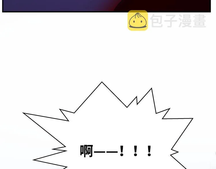 第26话 回忆过去，痛苦相思 第89页