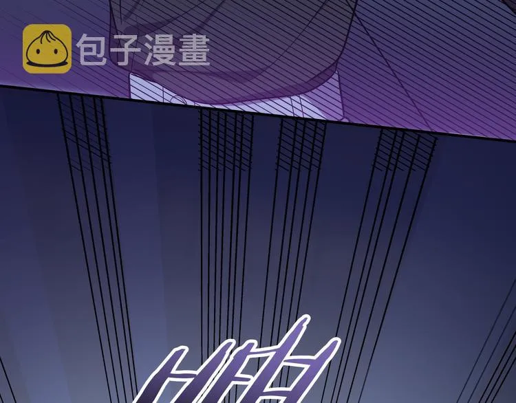 第26话 回忆过去，痛苦相思 第146页