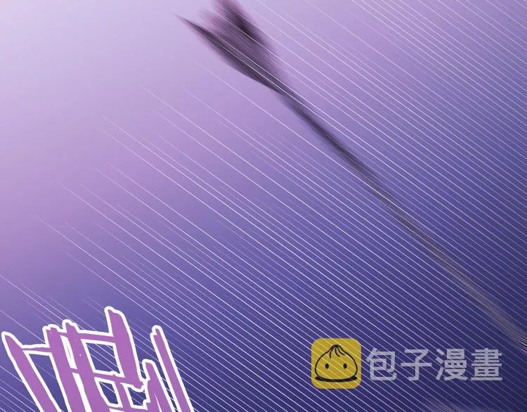 第26话 回忆过去，痛苦相思 第151页