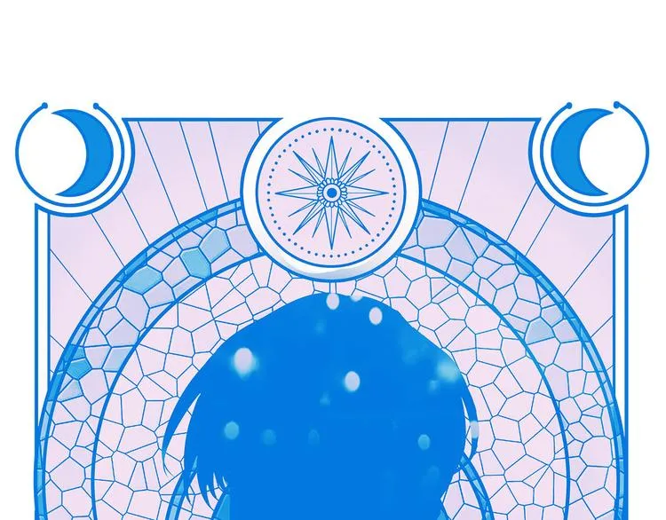 第27话 宁远恶魔般的布局 第15页