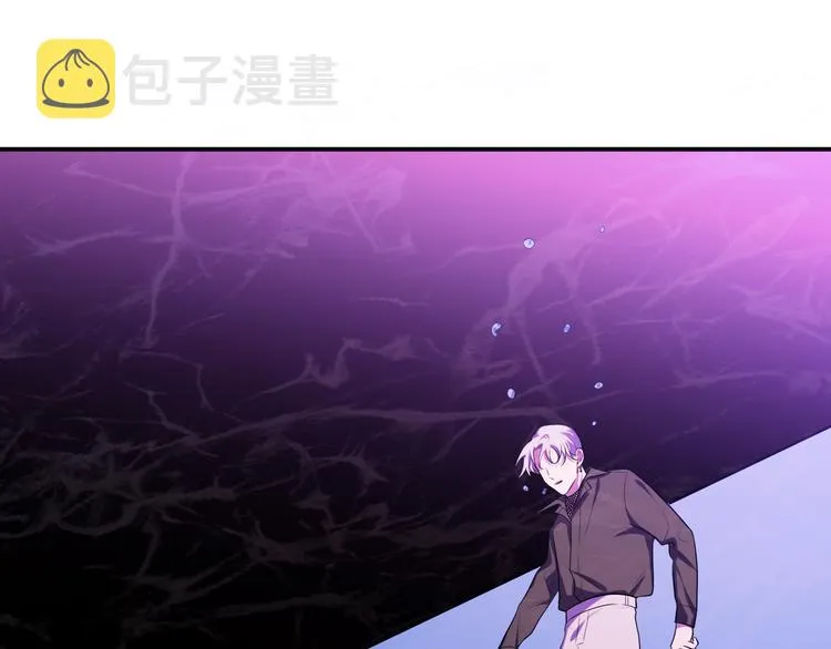 第28话 解脱与沦陷 第1页