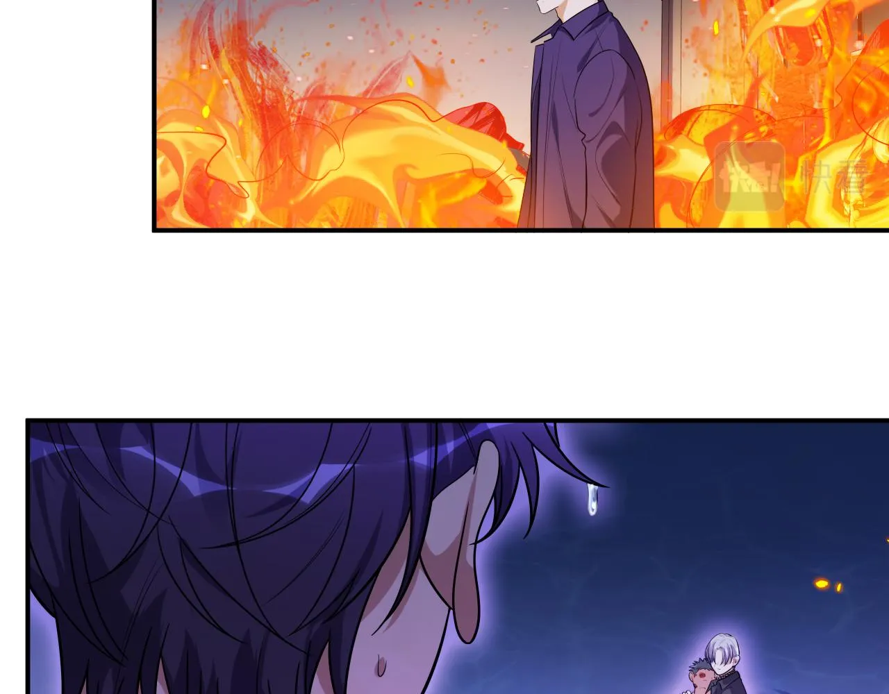 第29话 很多时候死并不糟糕 第3页