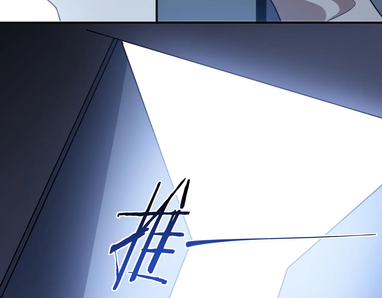第29话 很多时候死并不糟糕 第60页