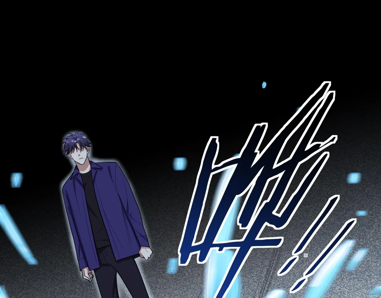 第29话 很多时候死并不糟糕 第77页