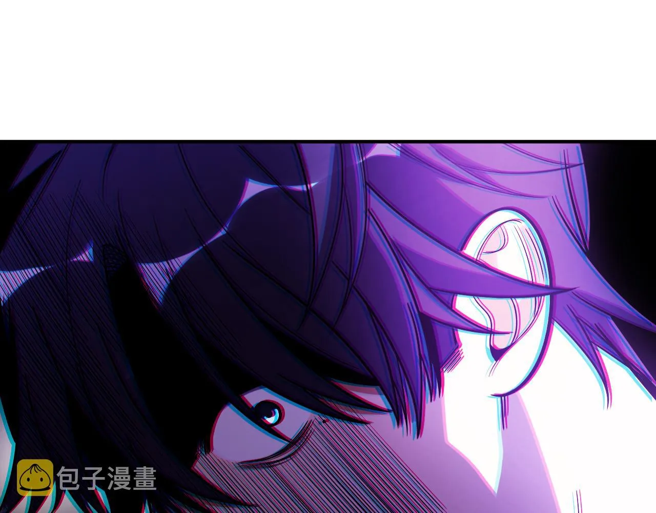 第30话 安然的担忧 第9页