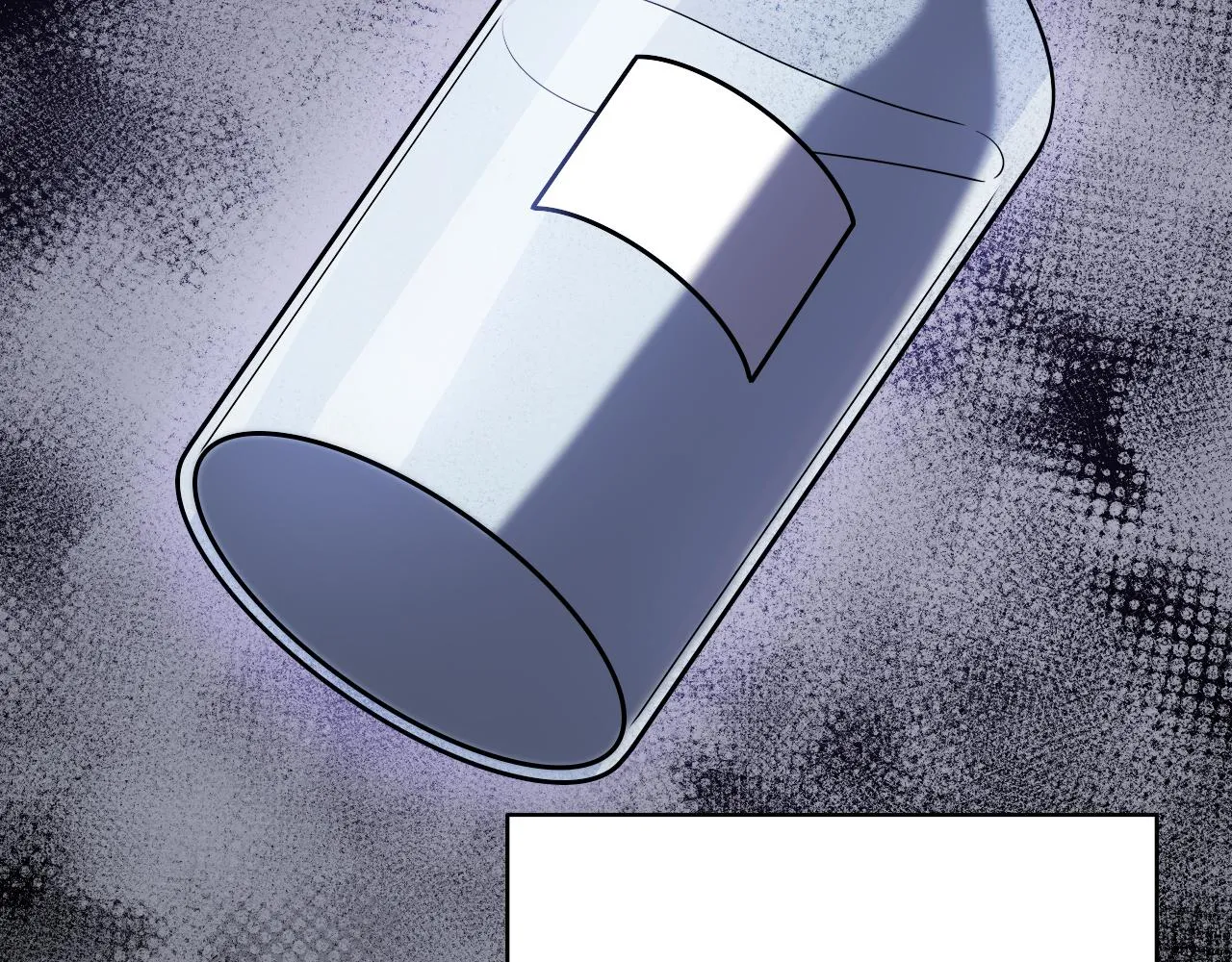 第30话 安然的担忧 第51页