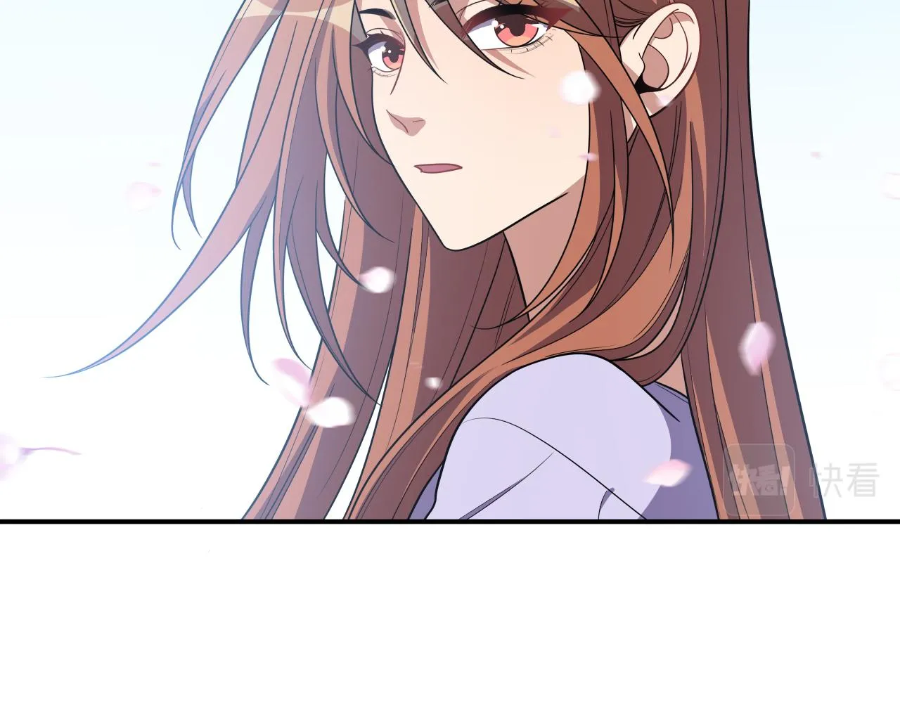 第30话 安然的担忧 第81页