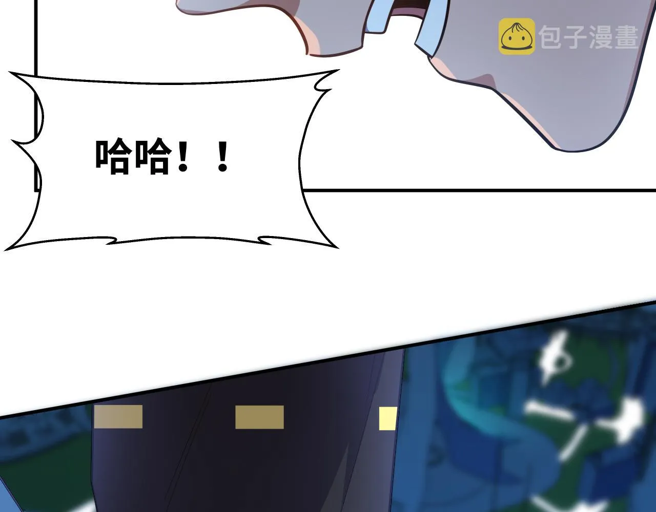 第31话 欢迎来到神启 第22页