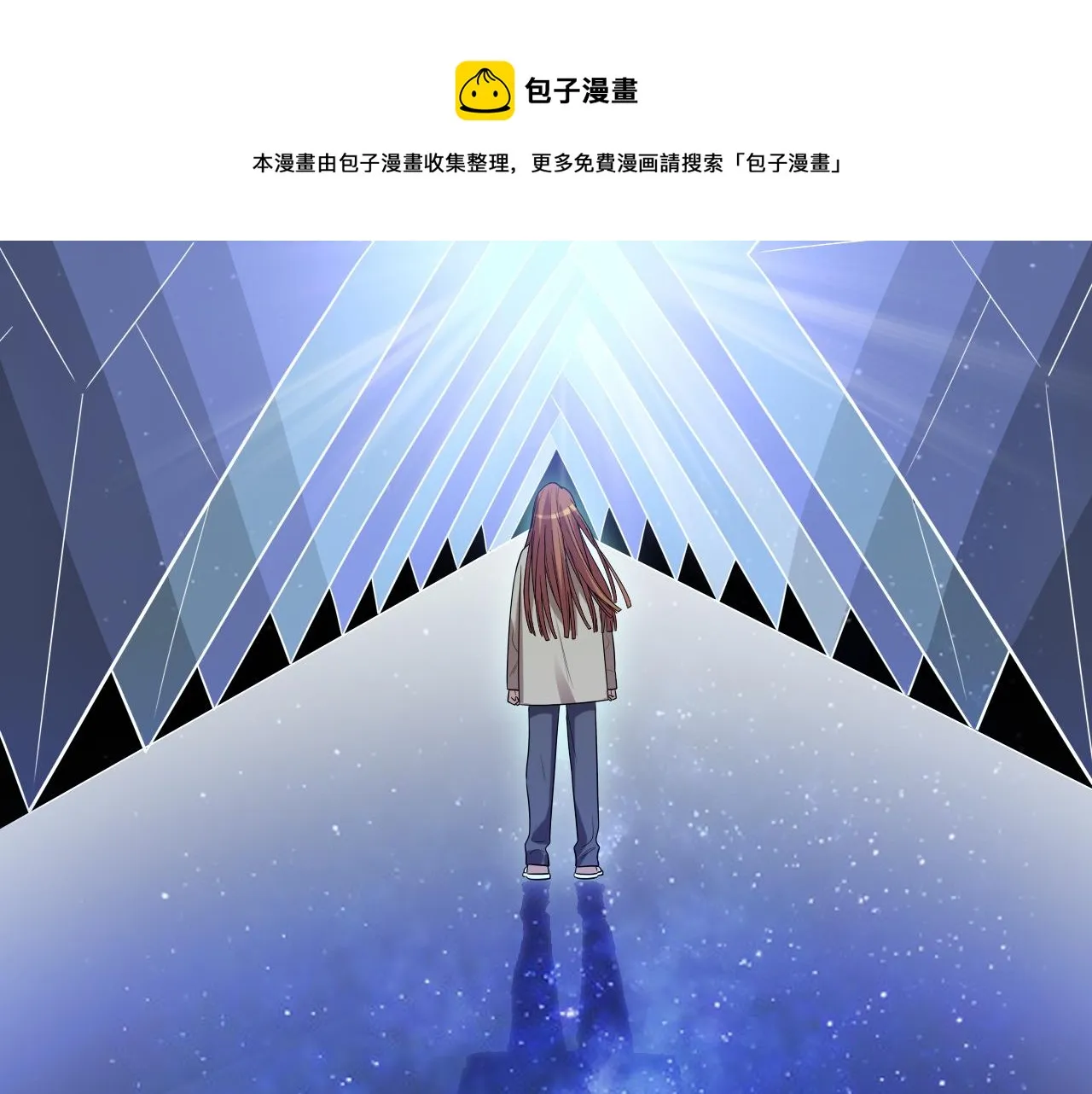 第31话 欢迎来到神启 第68页