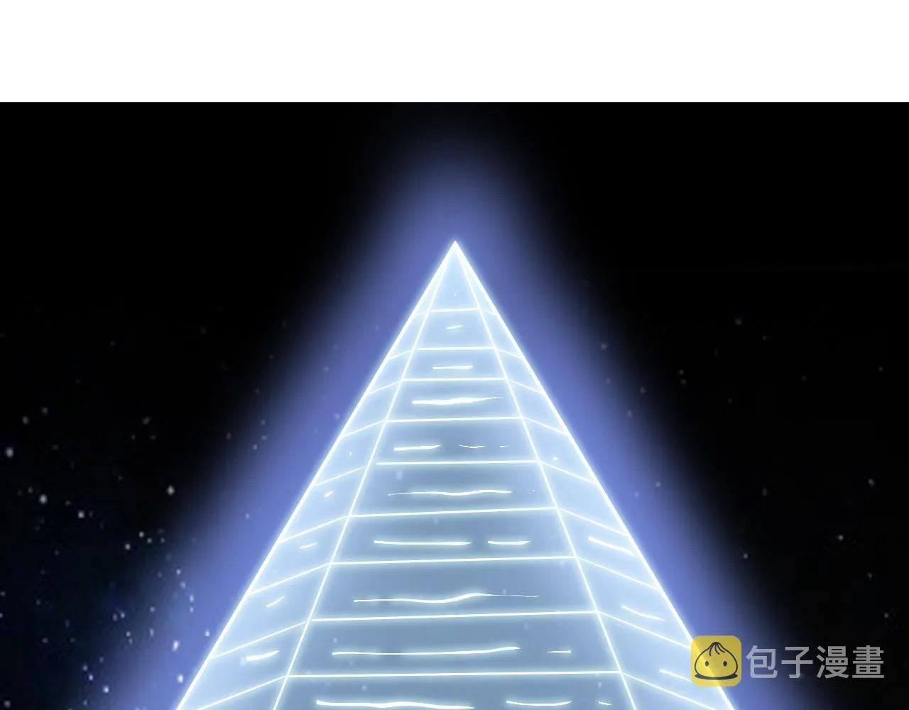 第32话 权限 第27页