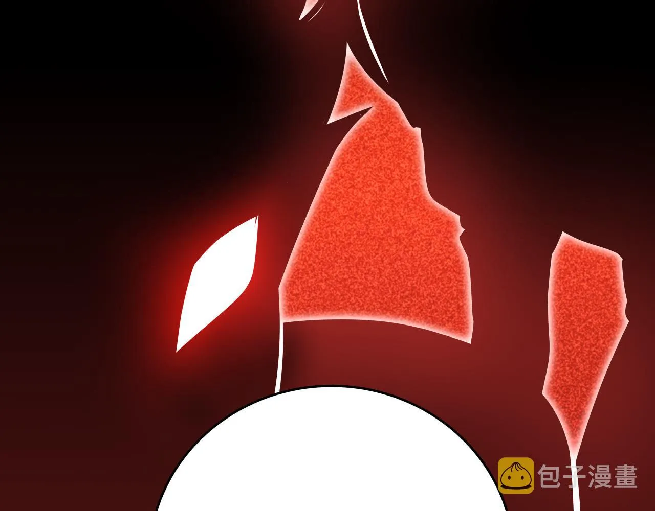 第32话 权限 第85页
