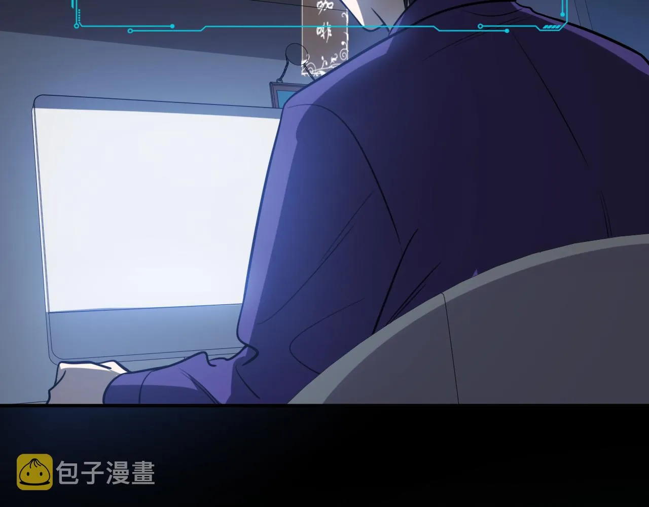 第33话 死亡游乐园 第85页