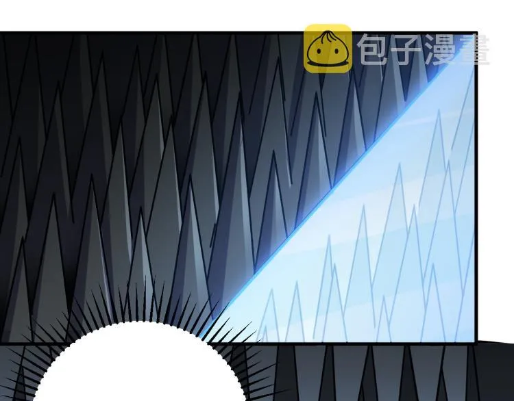 第35话 渡河之筏 第2页