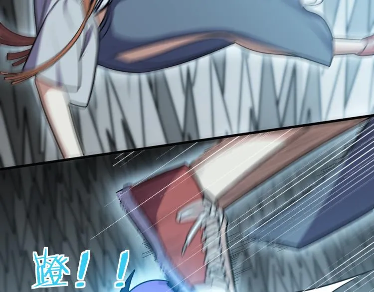 第35话 渡河之筏 第83页