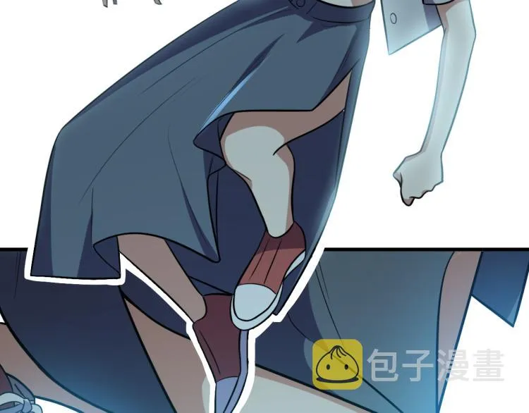 第35话 渡河之筏 第87页
