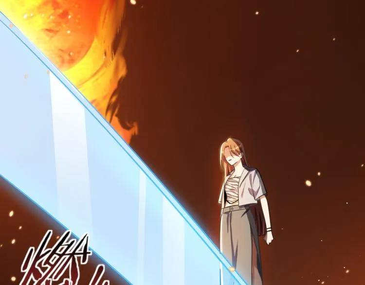 第36话 危机重重之路 第2页