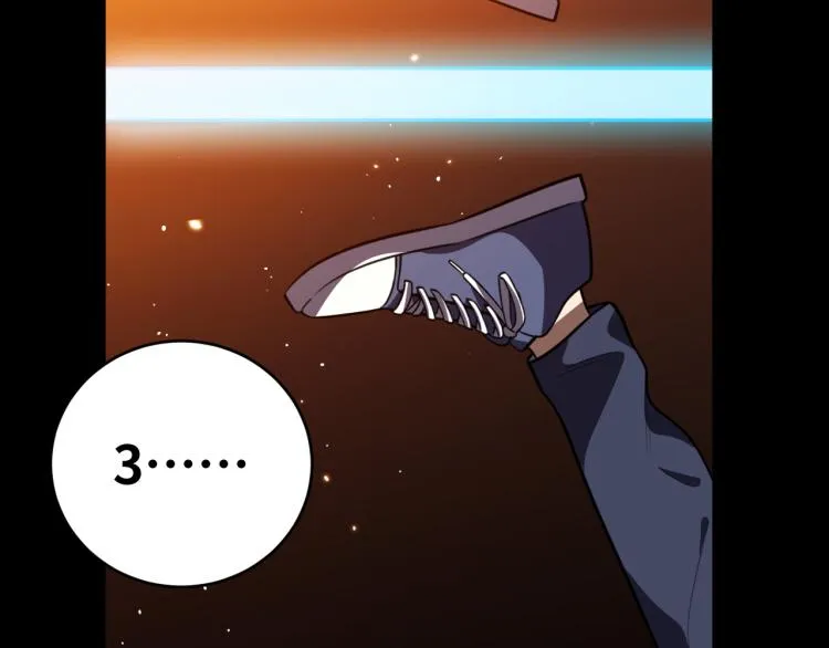 第36话 危机重重之路 第42页