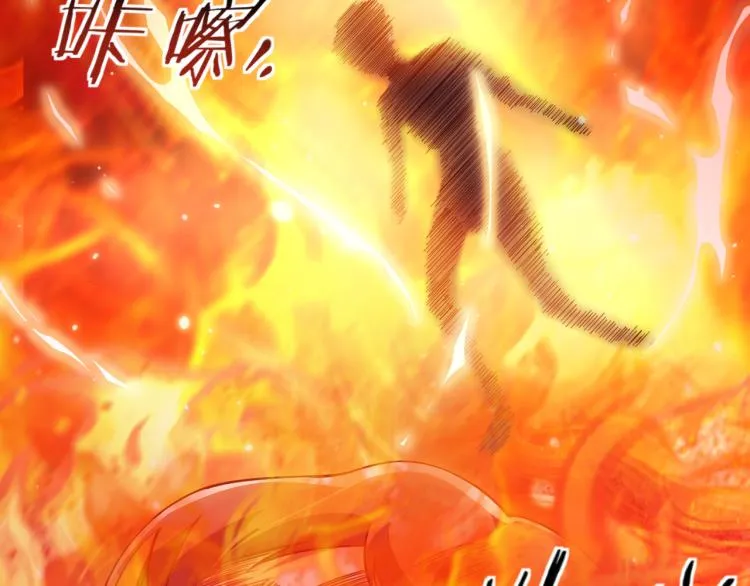 第36话 危机重重之路 第48页