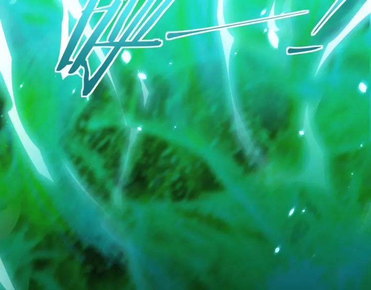 第36话 危机重重之路 第54页