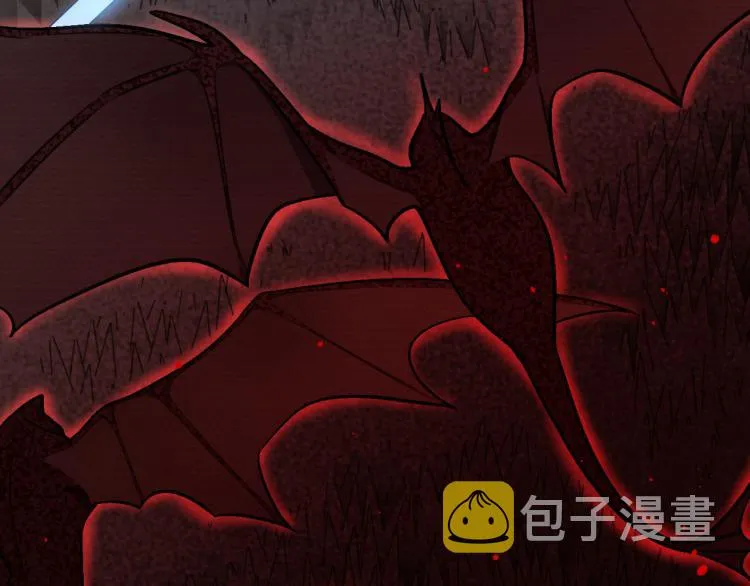 第37话 极恶地狱 第10页