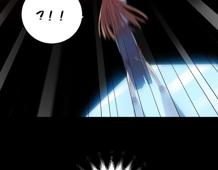 第38话 记忆中的刀疤 第10页