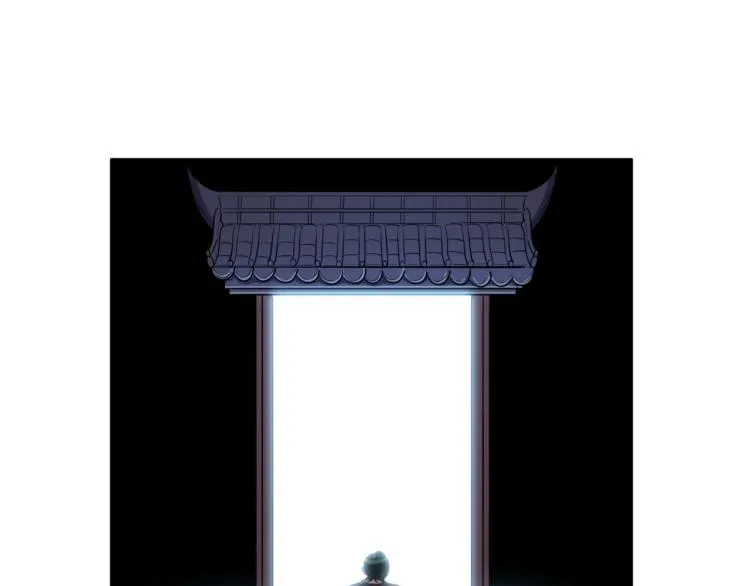 第38话 记忆中的刀疤 第28页