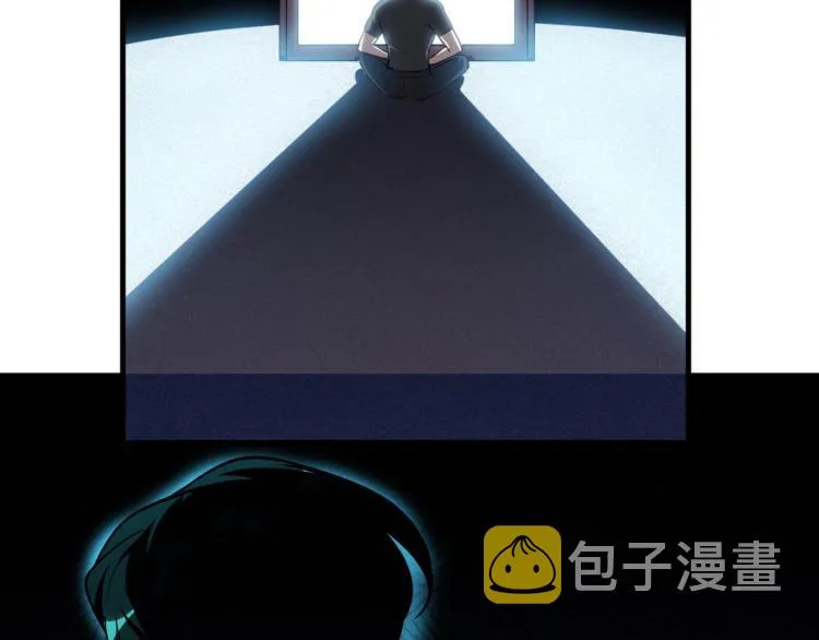 第38话 记忆中的刀疤 第29页
