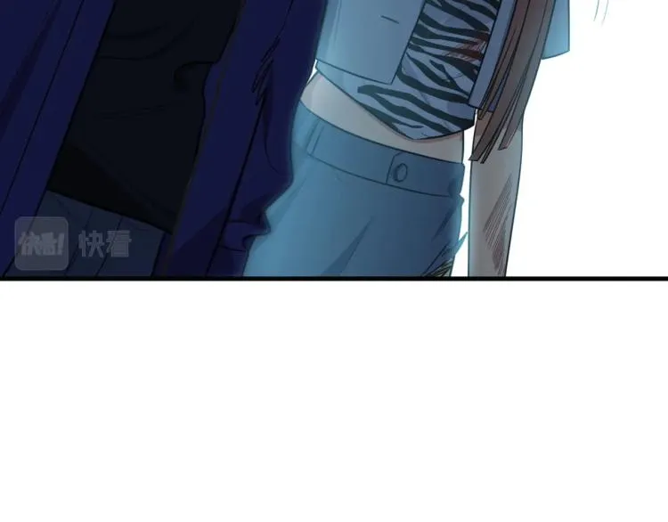 第38话 记忆中的刀疤 第47页