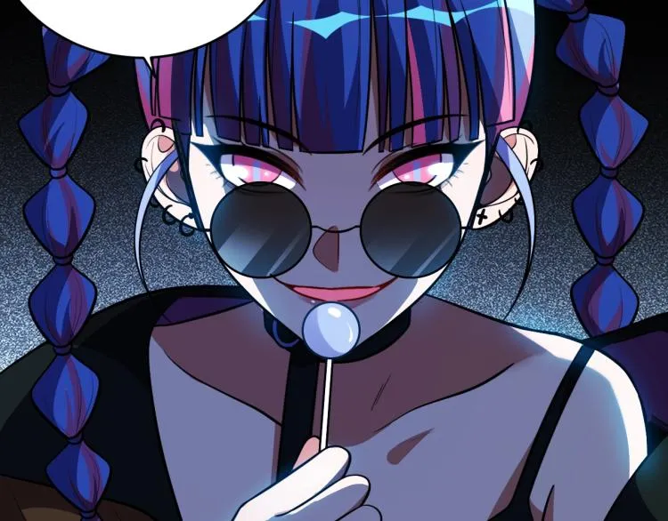 第39话 死亡罗盘 第58页