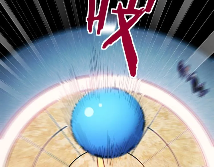 第39话 死亡罗盘 第68页