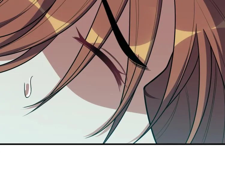 第34话 磁极深渊 第16页